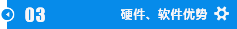 江汉厦门锯钢筋硬质合金带锯条加工技术